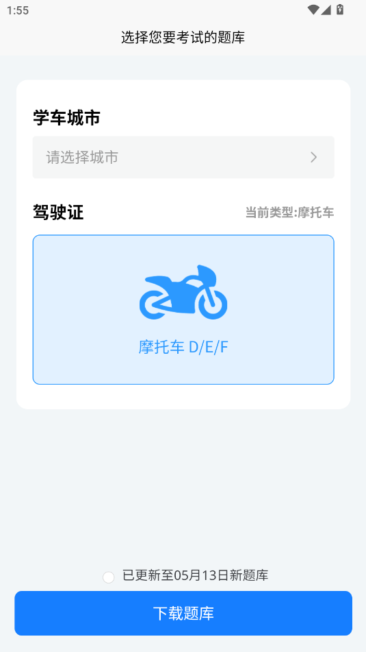 Ħ܇{ՌW(xu)ܛ؈D