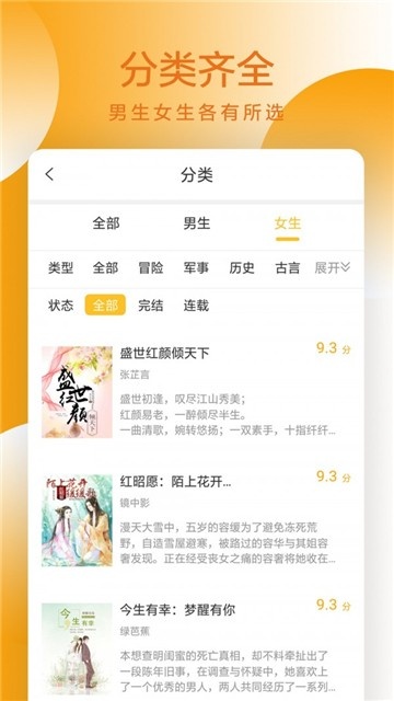 Сf(shu)؈D
