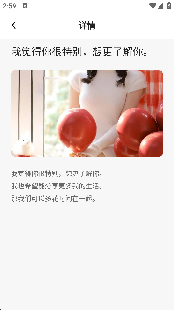 ڴ4-Ԓg(sh)APP؈D