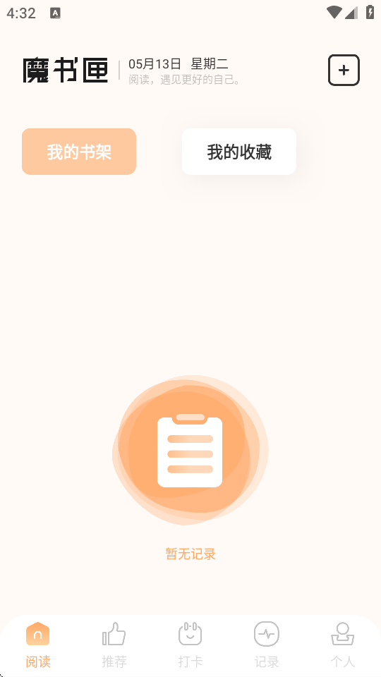 һxapp؈D