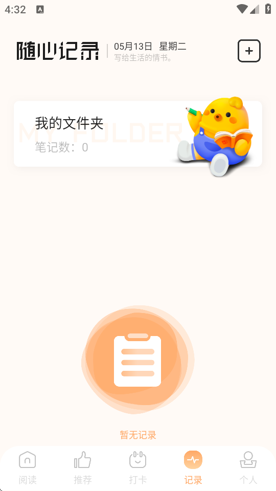 һxapp؈D