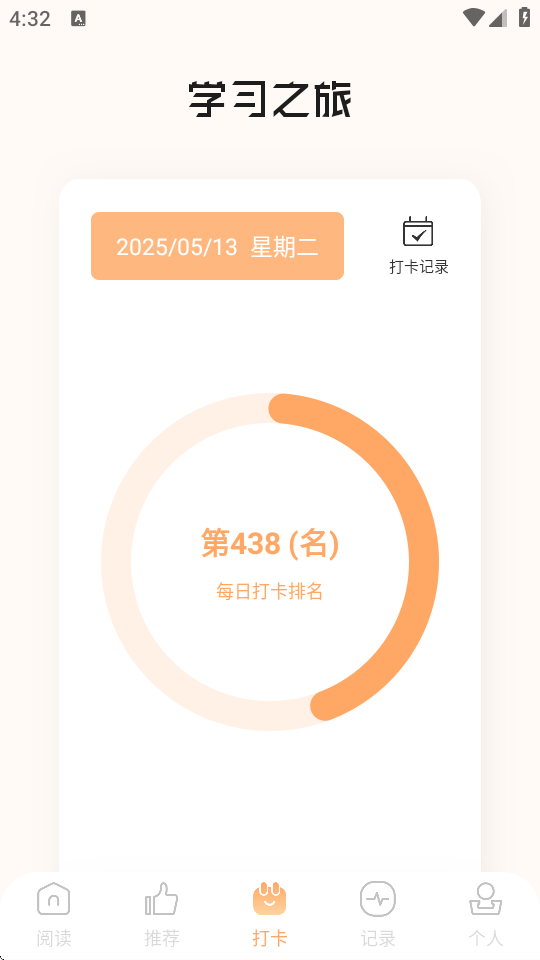 һxapp؈D