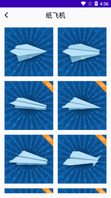 ۼֹ̳ܛ؈D