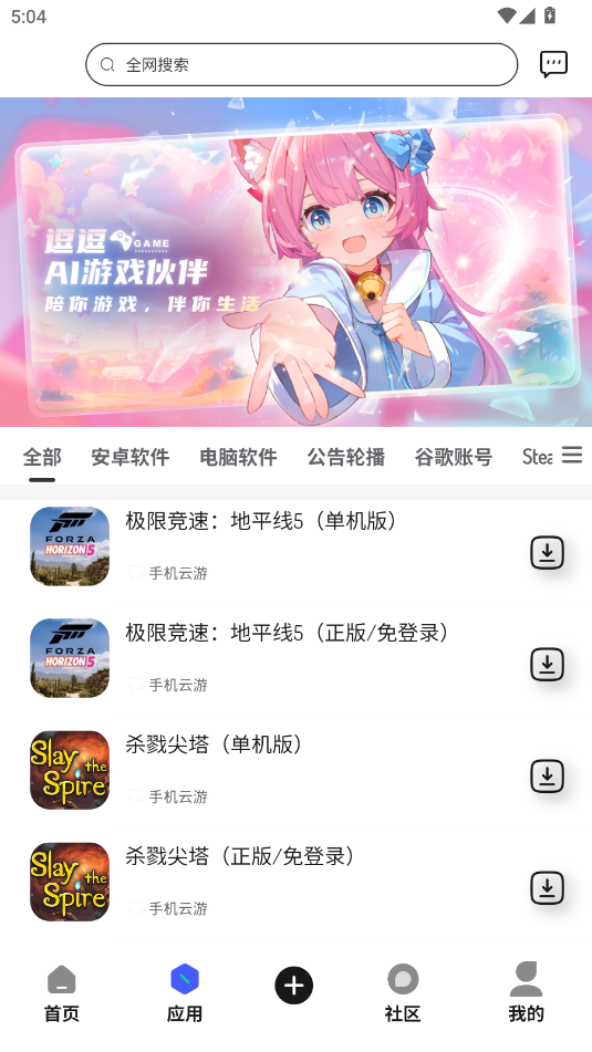 ˴˴Αйٷ؈D