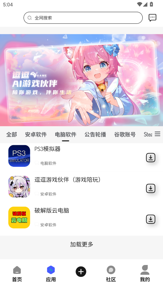 ˴˴Αйٷ؈D