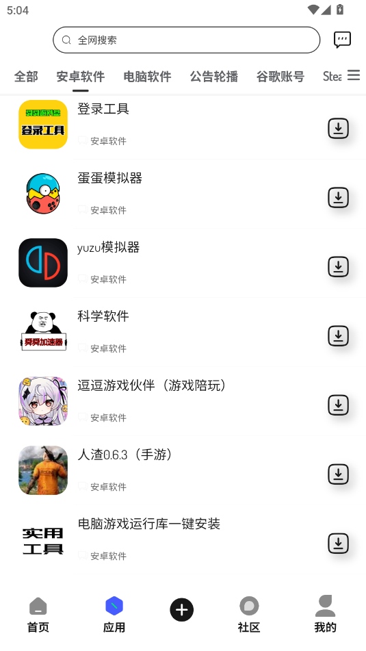 ˴˴Αйٷ؈D