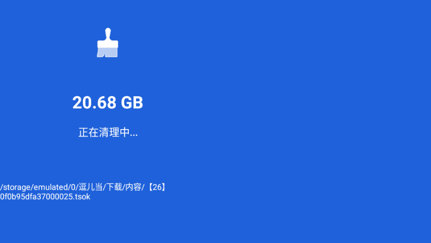 ҕTV؈D