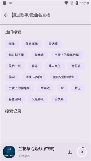 appٷ؈D