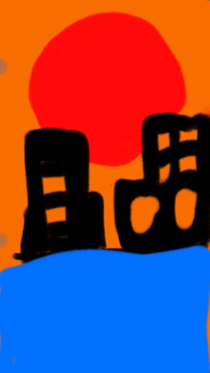 SomeOne؈D