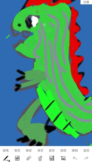 SomeOne؈D