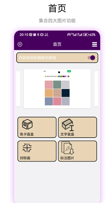 ŌmäDܛ؈D