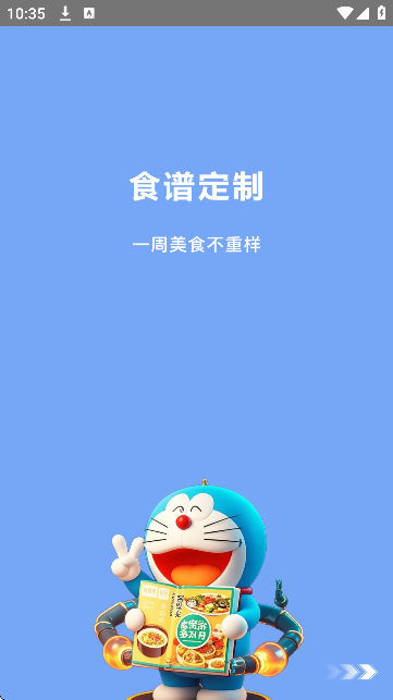 ٹpʳʳV؈D