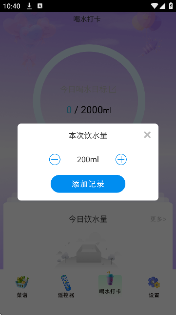 ٹpʳʳV؈D