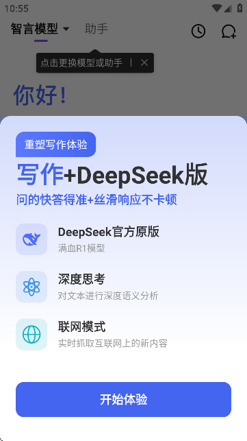 DeepAI֙C؈D