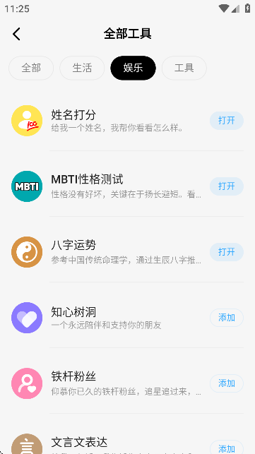 Сdeepseekٷ؈D
