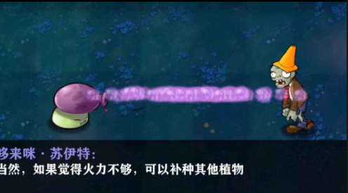 ֲ(zhn)ʬ|`؈D
