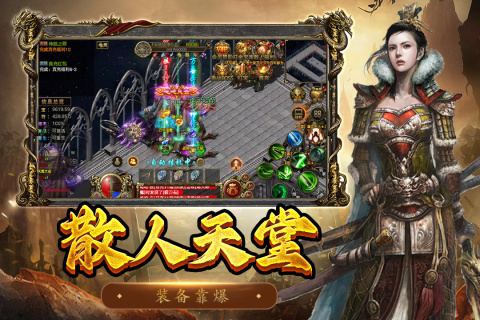 (zhng)(3)؈D