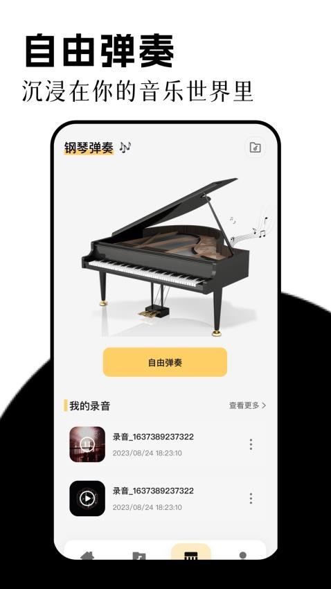 PhiraģMapp؈D
