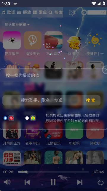 (l)(ھ(l))؈D