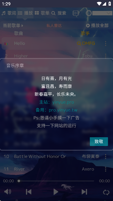 (l)(ھ(l))؈D
