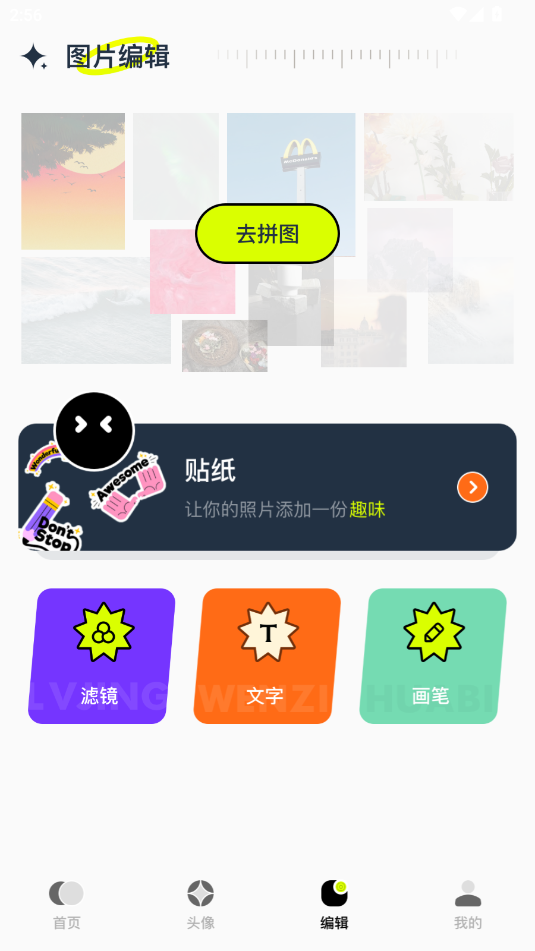 Dڼֽ؈D