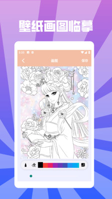 ​Sketchbooksڼܛ؈D