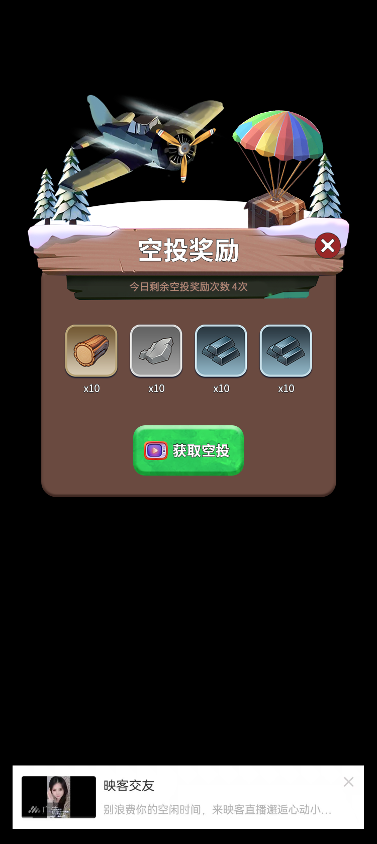 䛹ٷΑ؈D
