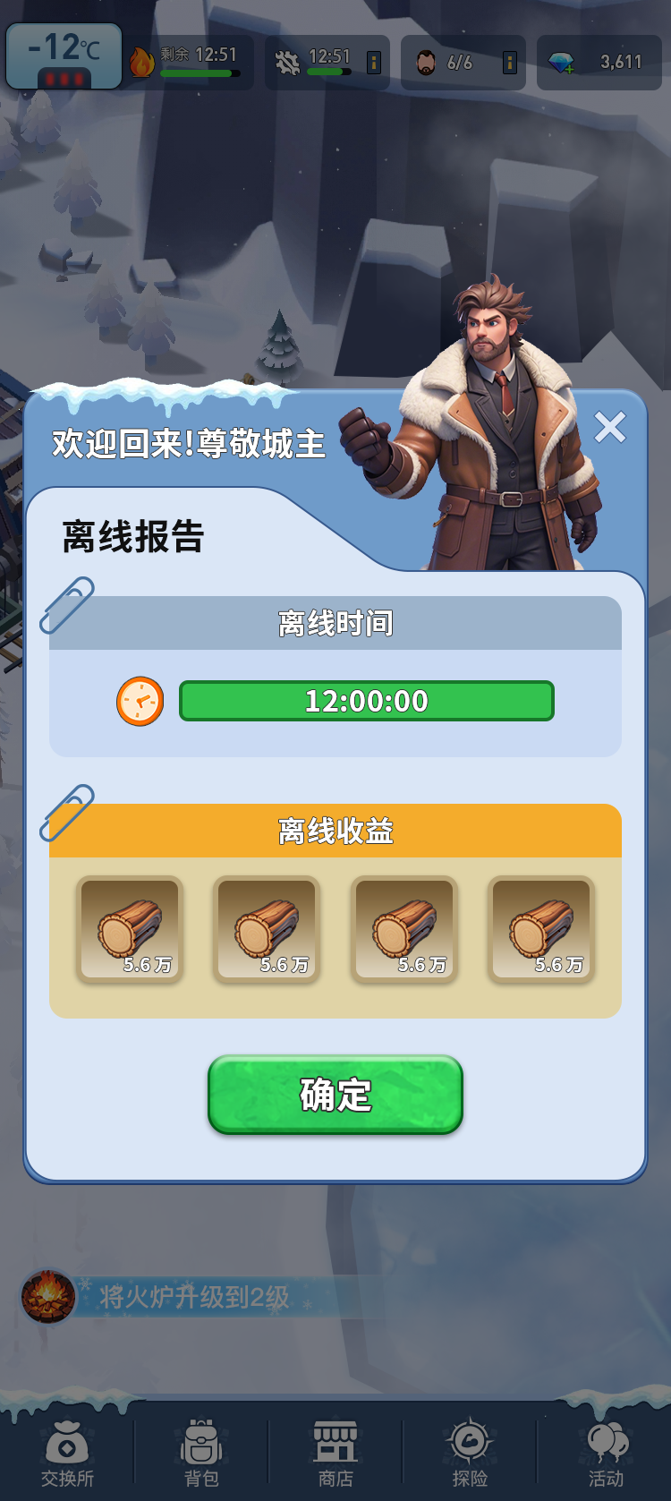 䛹ٷΑ؈D