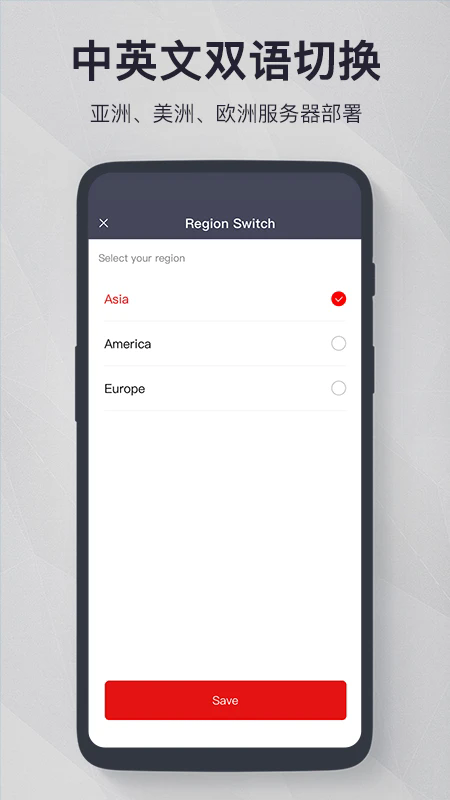 FITLOGAPP؈D