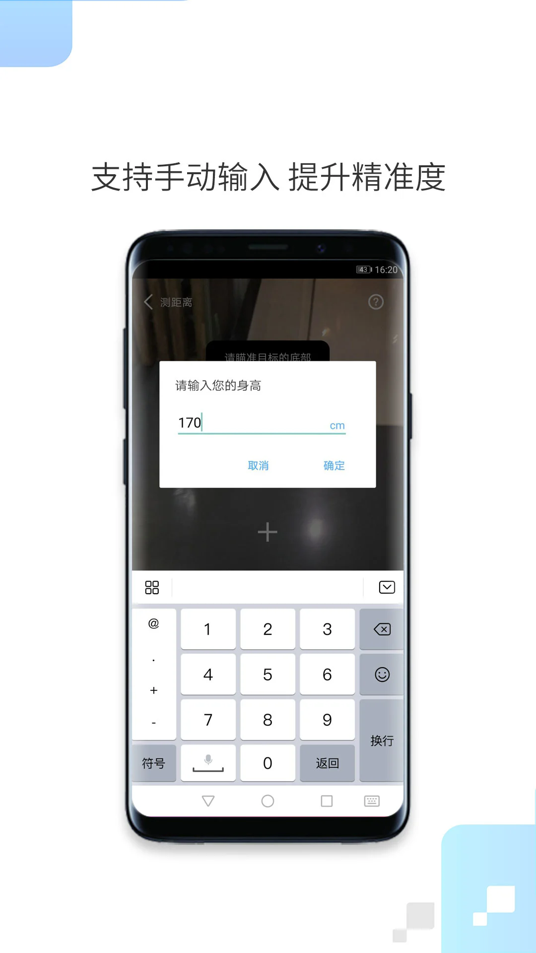 һIyapp؈D