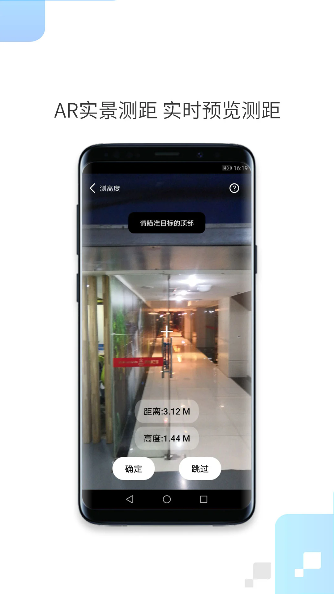 һIyapp؈D
