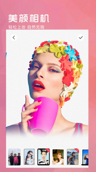 fȫC(j)app؈D