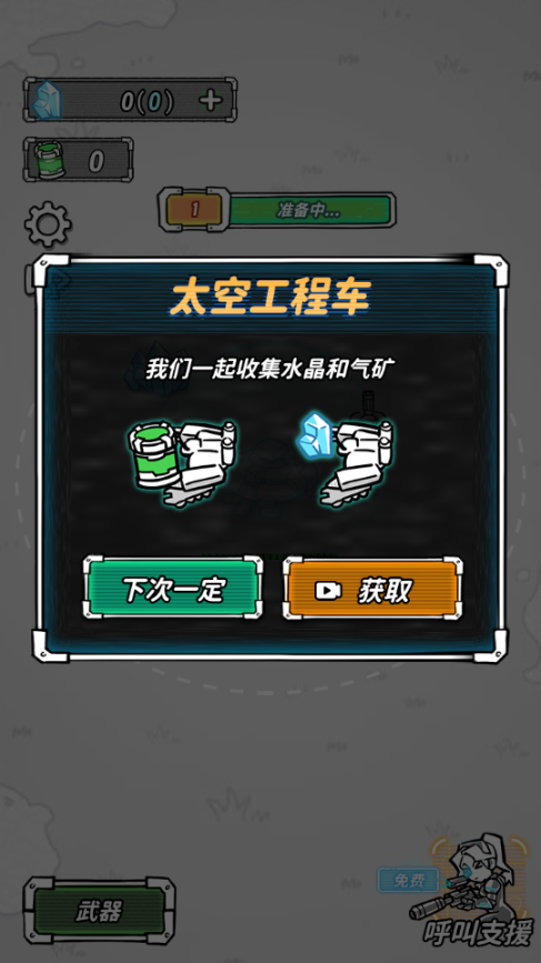 HV؈D