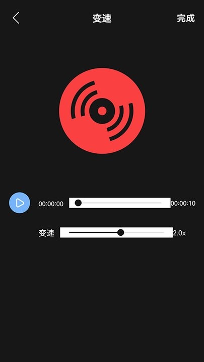 С߼app؈D