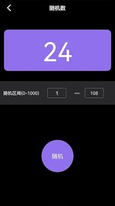 С߼app؈D