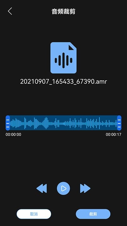 С߼app؈D