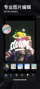 doyoudo؈D