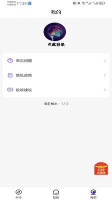 ڼ؈D