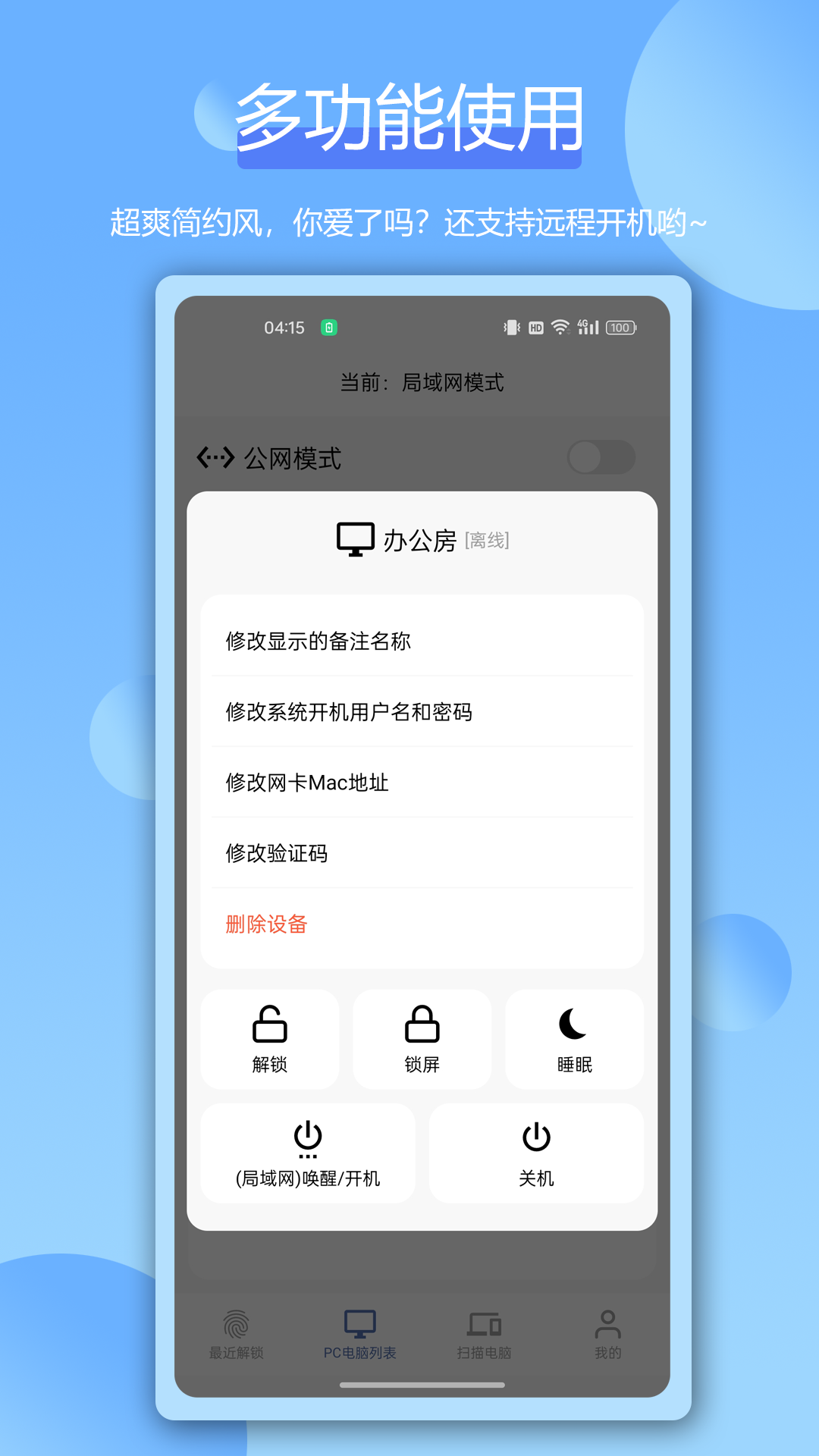 h(yun)ָyiapp؈D