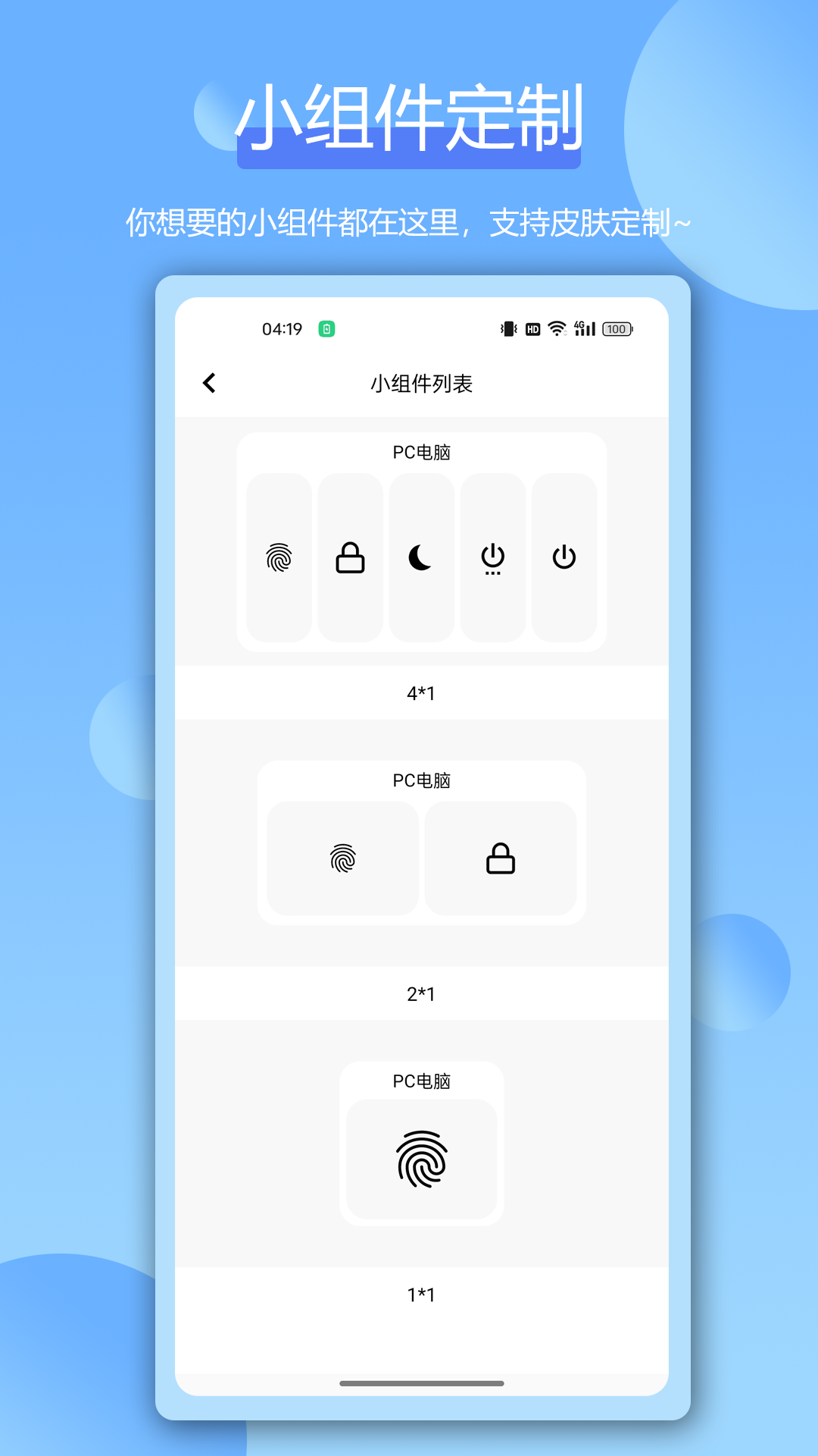 h(yun)ָyiapp؈D