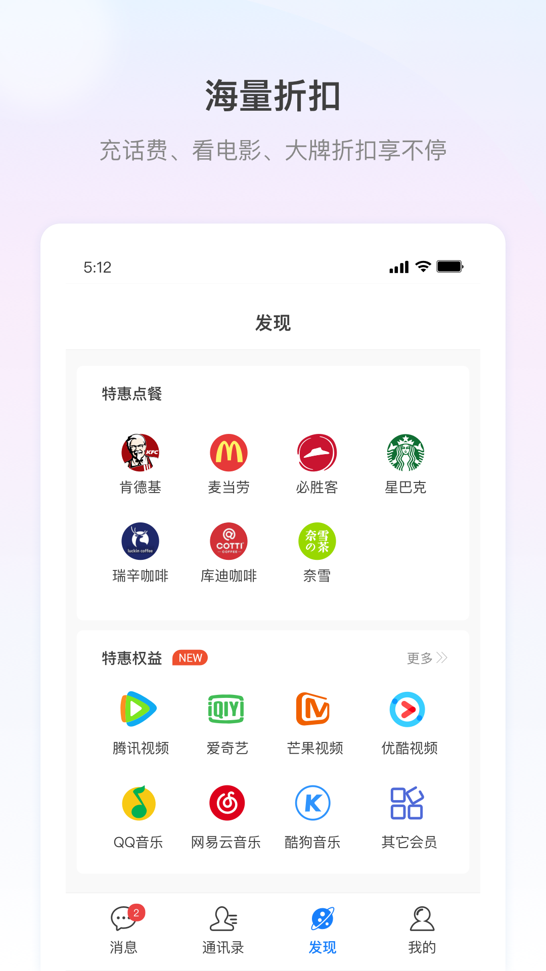 L(zhng)罻ܛ؈D