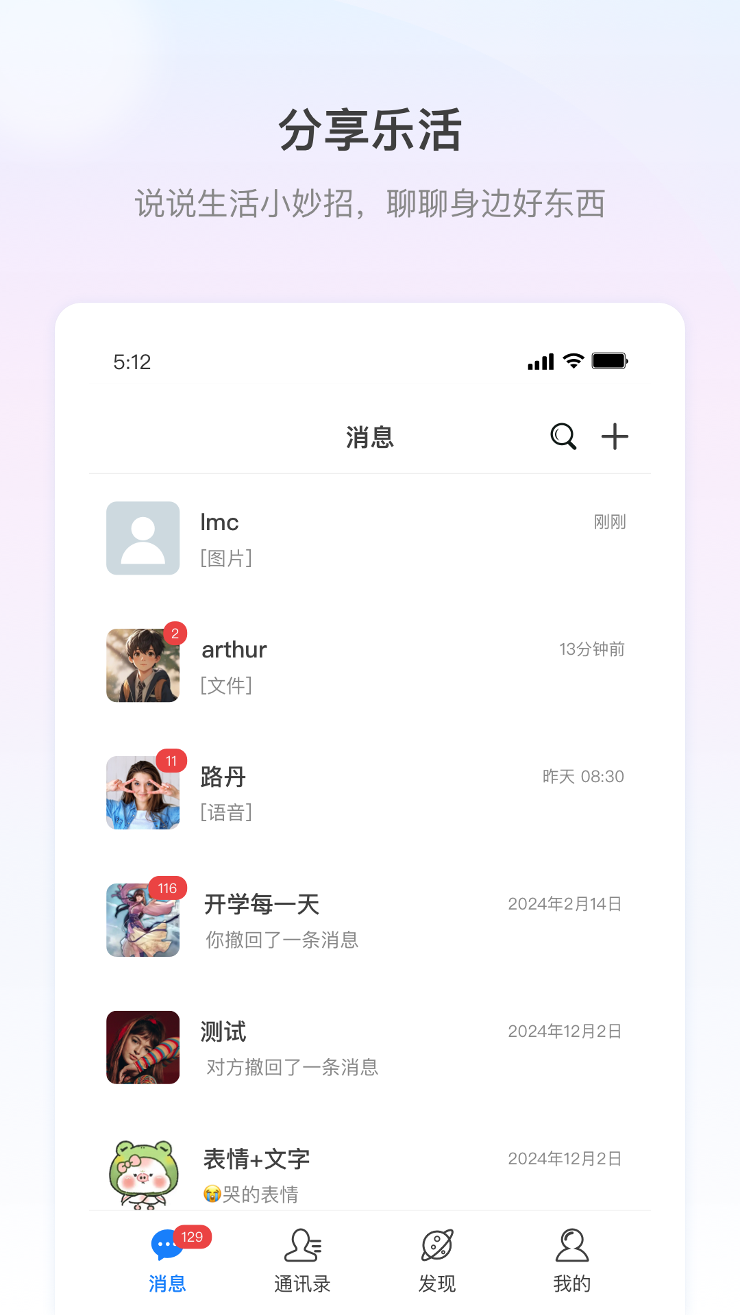 L(zhng)罻ܛ؈D