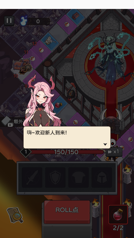 嚢ħIF(tun)ŮV؈D