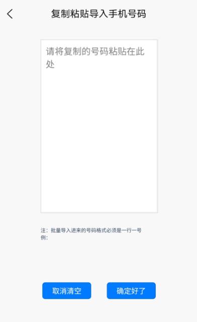 FţӛAPP(FţͨԒӛ)؈D