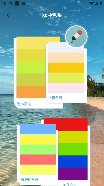 Red׼tȡɫܛ؈D