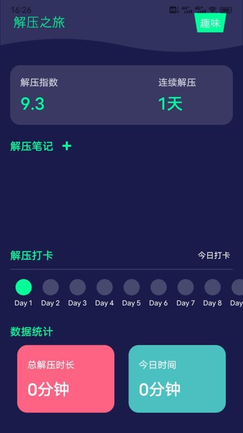 ʽ≺؈D