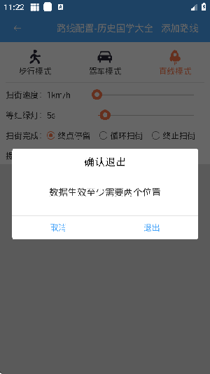ж_ý؈D