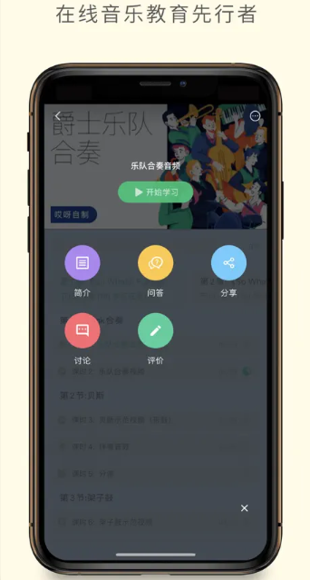 ѽAPP؈D