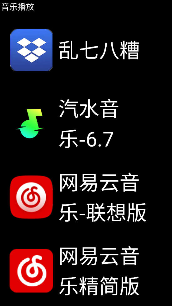 ΢˼(yng)̵؈D