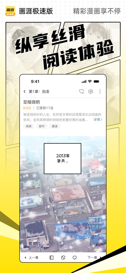 (hu)ĘOٰapp؈D